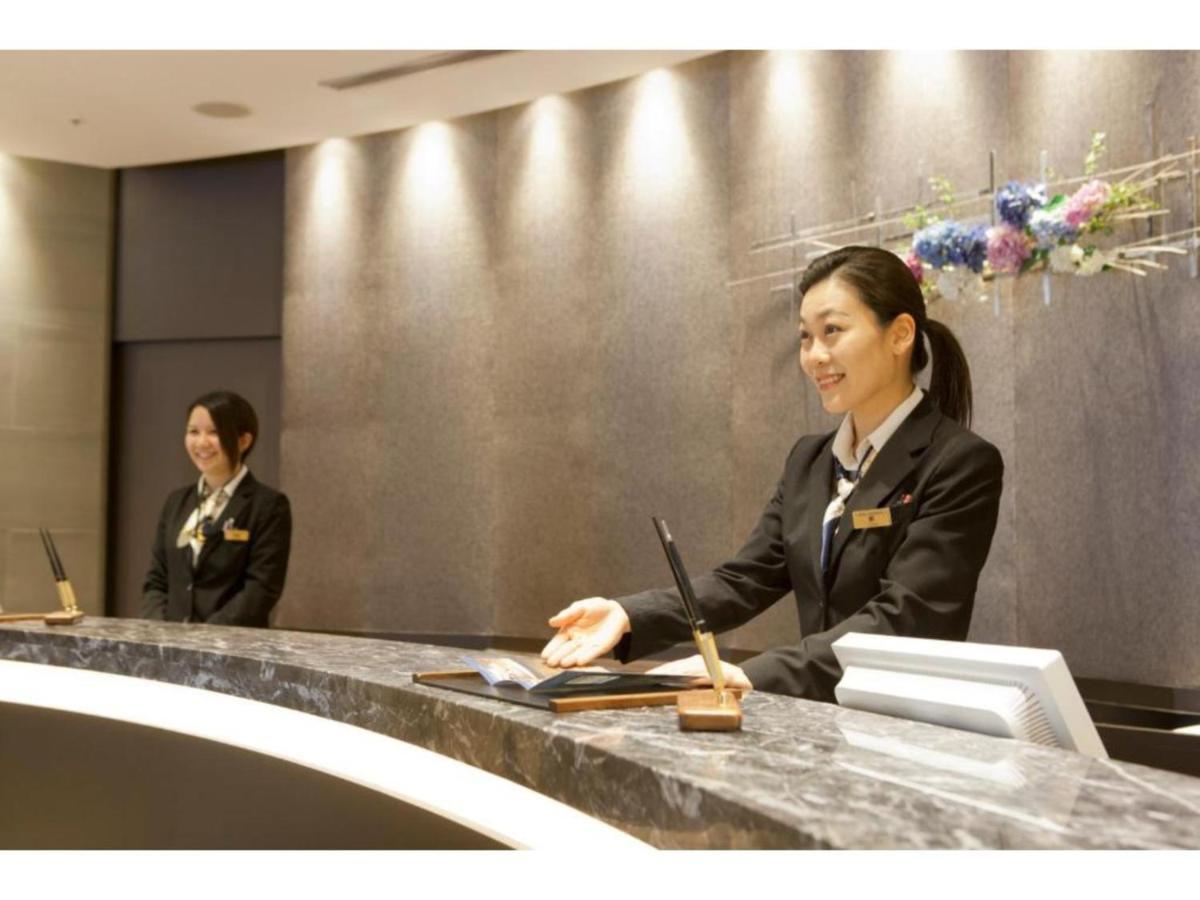Hotel Sardonyx - Vacation 70325v Präfektur Tokio